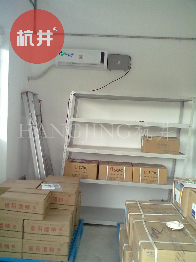 蓄電池室用空調-吊頂全新風(fēng)防爆空調