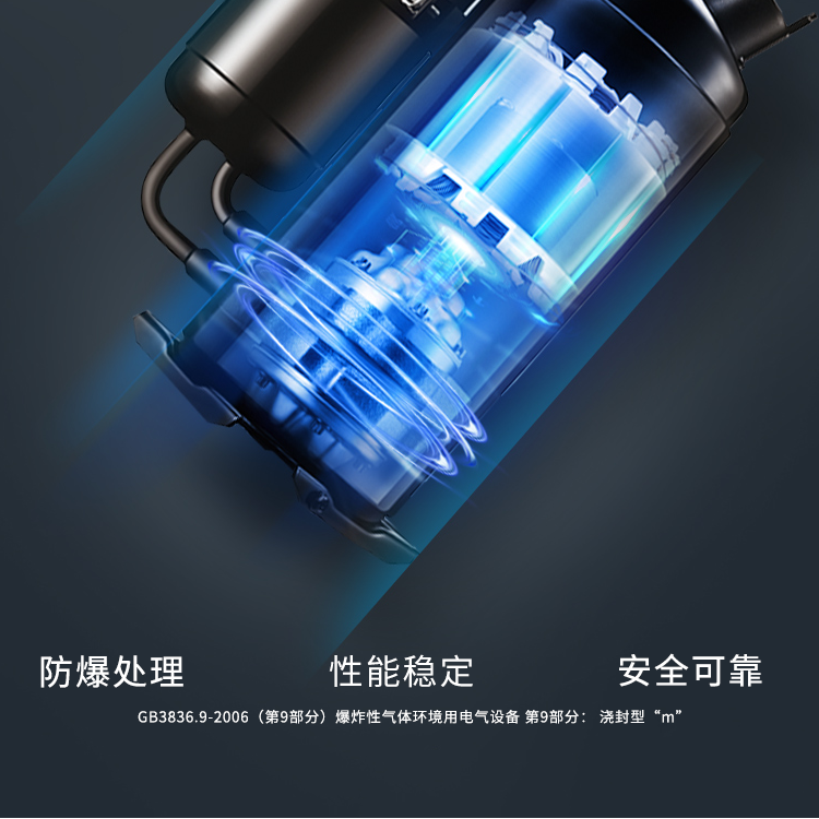 防爆冰箱高校實(shí)驗室低溫冷藏柜單門(mén)展示柜立式化學(xué)藥劑儲藏箱