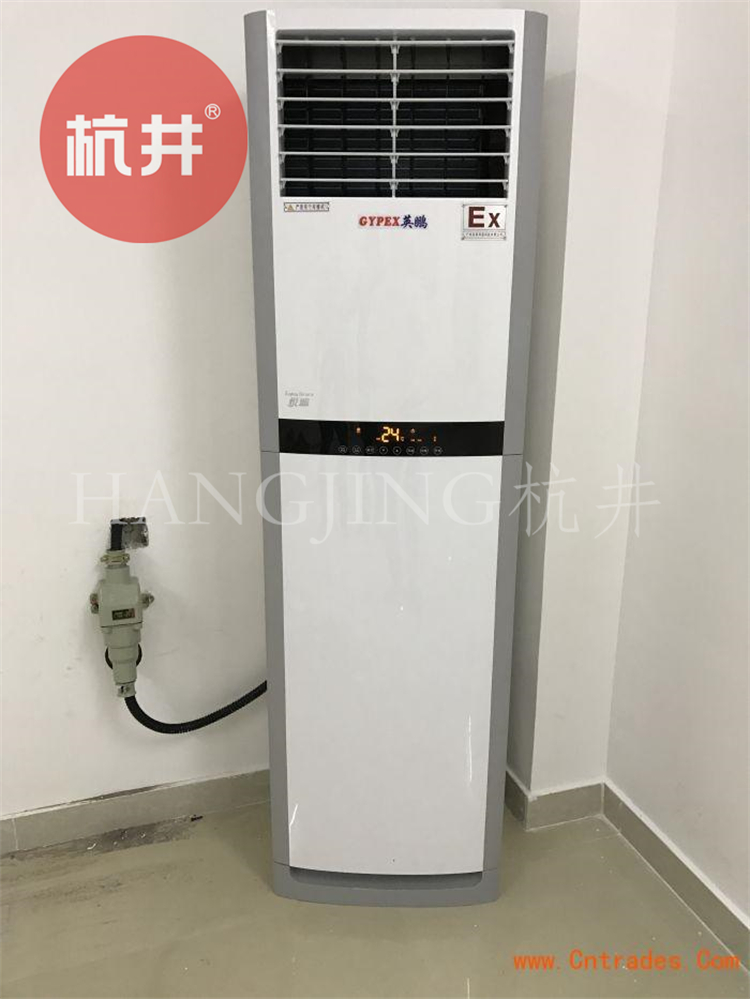 防爆空調：垃圾發(fā)電廠(chǎng)用空調