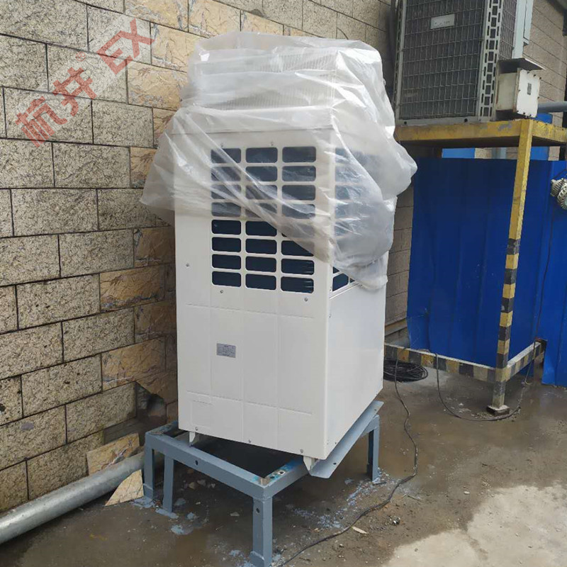 鋼廠(chǎng)變電站用空調-防爆全新風(fēng)空調
