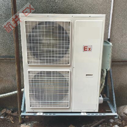酒精房乙醇車(chē)間用空調-防爆空氣處理機組
