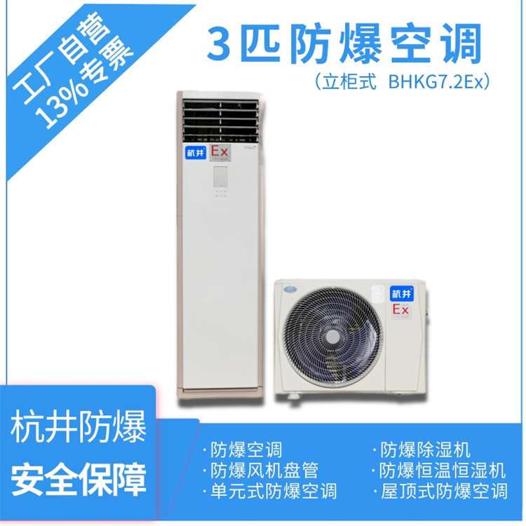 影響核電廠(chǎng)機房溫度的因素有哪些
