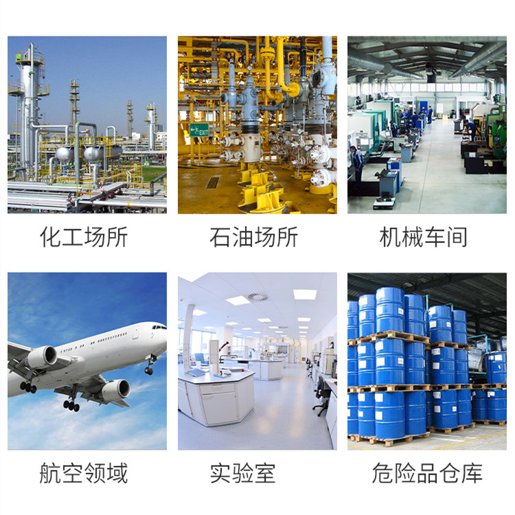 防爆風(fēng)機葉輪材質(zhì)是什么