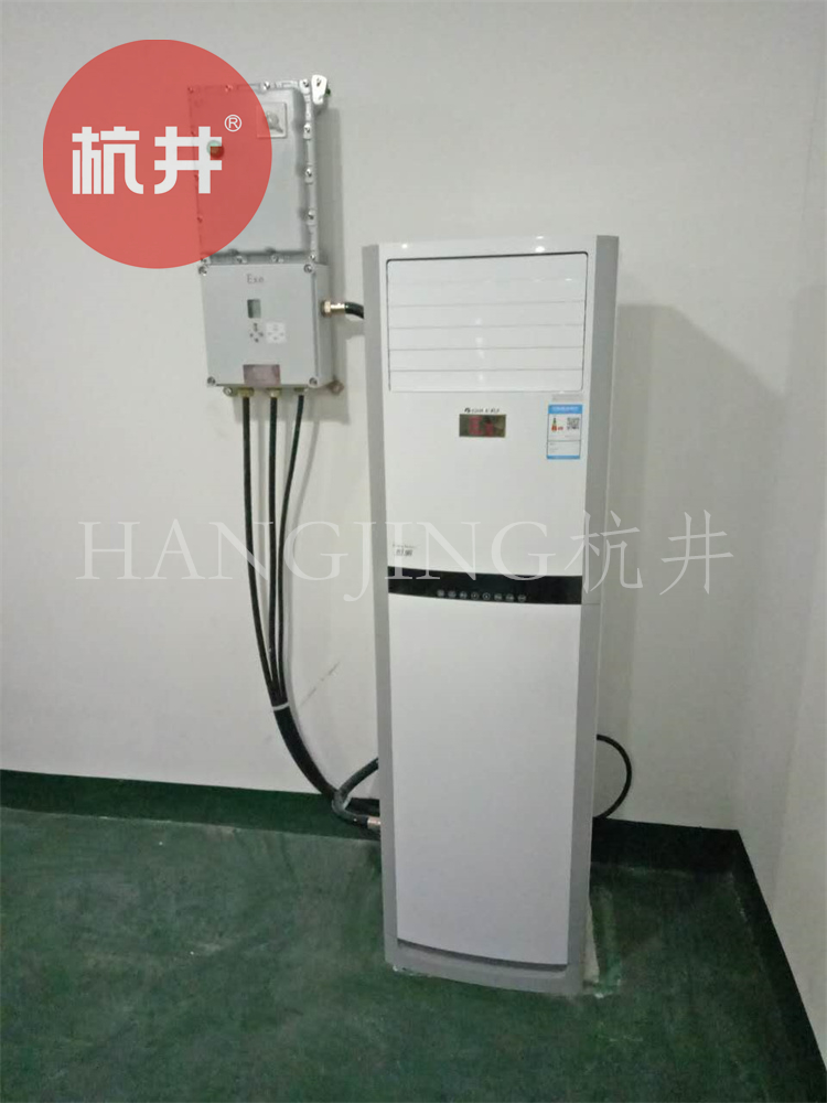 鋼廠(chǎng)變電站防爆空調的安裝要求