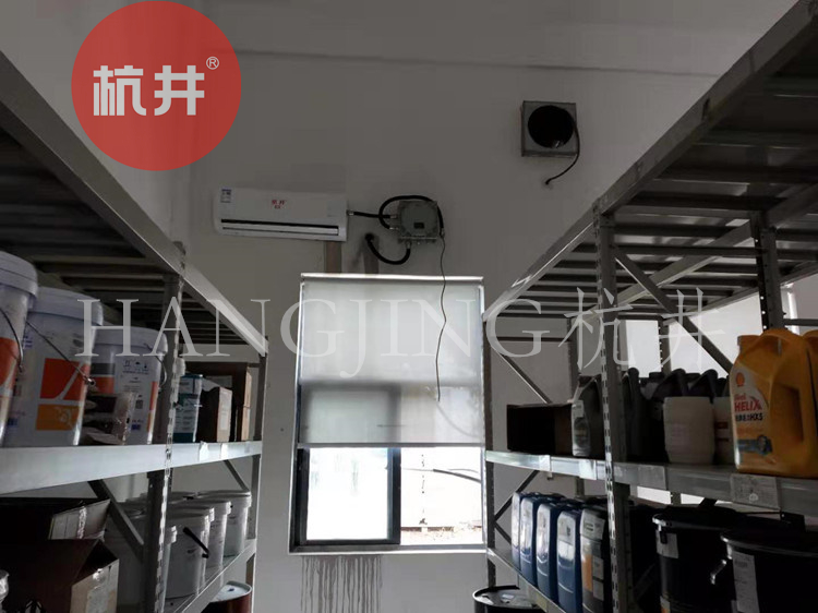 過(guò)載保護性能穩定 單雙開(kāi)門(mén)種類(lèi)齊全 變頻防爆冰箱