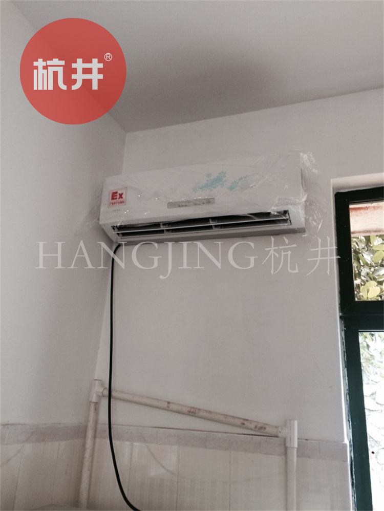 粉塵車(chē)間用空調-防爆恒溫恒濕機