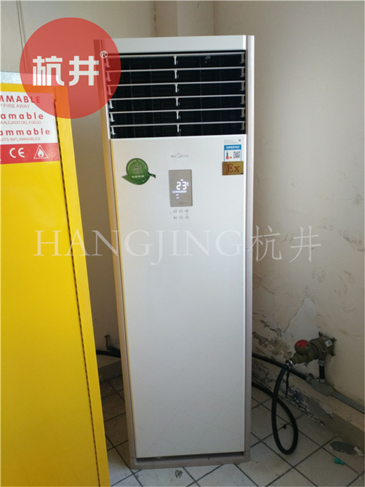 倉庫化工廠(chǎng)防爆空調的防爆原理是什么