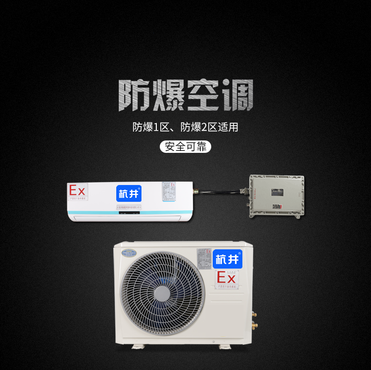 吸入多少丁烷會(huì )中毒