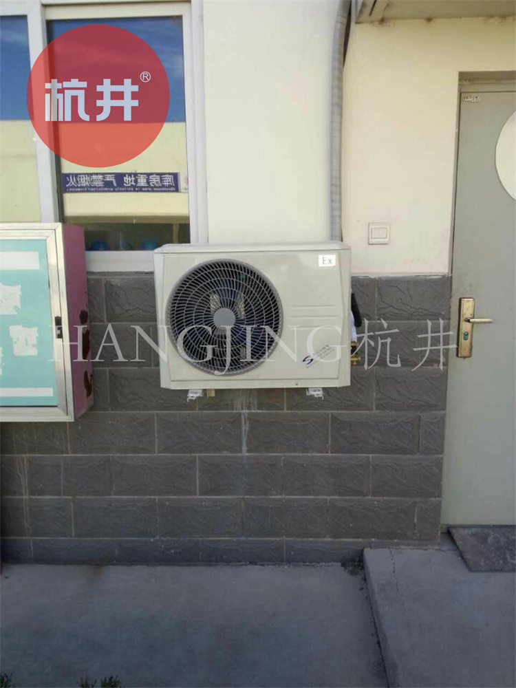 航空航天實(shí)驗室防爆空調在使用中如何維護