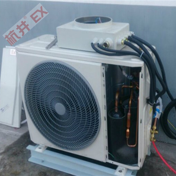 BKFR系列家具廠(chǎng)節能防爆空調經(jīng)銷(xiāo)商-防爆等級IIC
