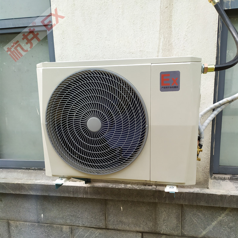 10p家具廠(chǎng)防爆型一拖多空調機型號-杭井空調