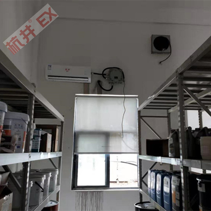 工業(yè)用防爆空調機