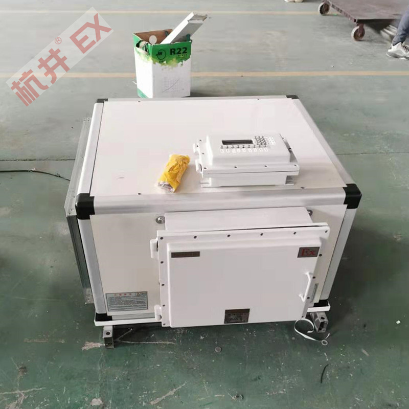8p化工車(chē)間防爆水環(huán)熱泵空調機價(jià)格-井泉科技
