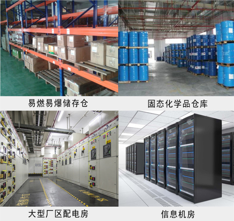 江蘇徐州防爆空調生產(chǎn)廠(chǎng)家-杭井防爆