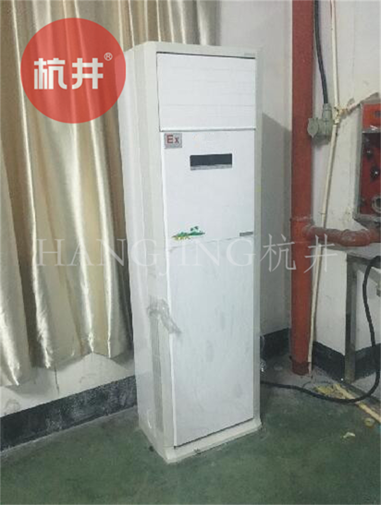 化學(xué)品倉庫防爆空調機 十匹防爆空調機