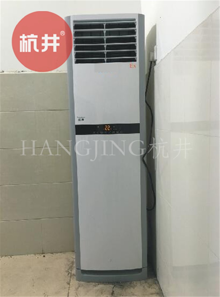 家具廠(chǎng)防爆空調機 5p防爆空調機