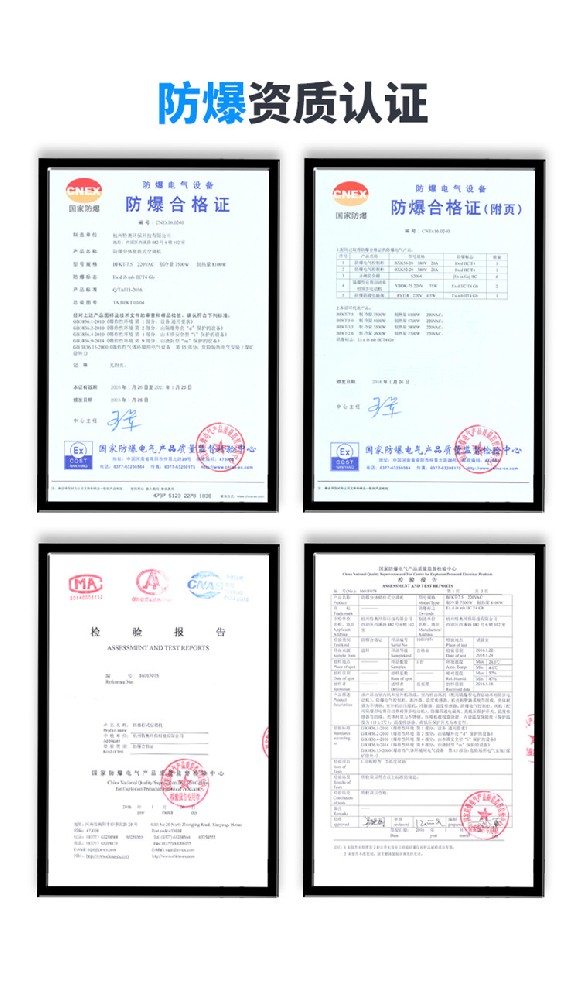 紡織車(chē)間用空調-風(fēng)管式防爆空調
